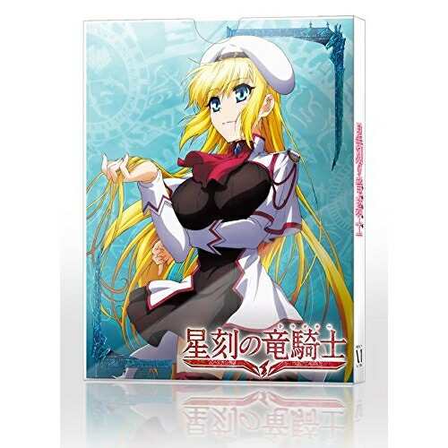DVD/TVアニメ/星刻の竜騎士 第2巻
