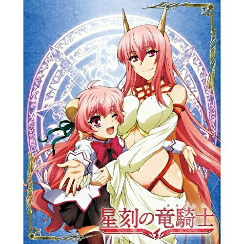DVD/TVアニメ/星刻の竜騎士 第6巻