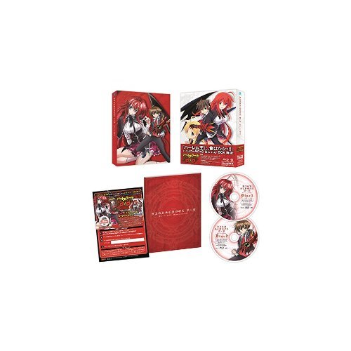 ダニエル・シュミット監督傑作選 Blu-rayセット〈2枚組〉 Amazon.co.jp: ダニエル・シュミット監督傑作選 Blu-rayセット