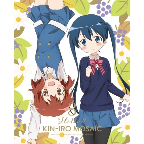 BD/TVアニメ/ハロー!!きんいろモザイク Vol.3(Blu-ray)