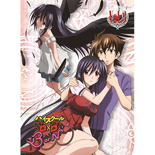 DVD/TVアニメ/ハイスクールD×D BorN Vol.3 (DVD+CD)