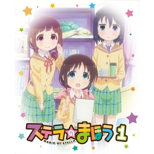 BD/TVアニメ/ステラのまほう 第1巻(Blu-ray)