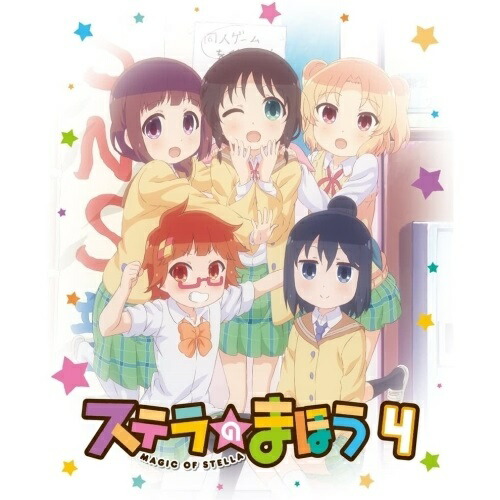 BD/TVアニメ/ステラのまほう 第4巻(Blu-ray)