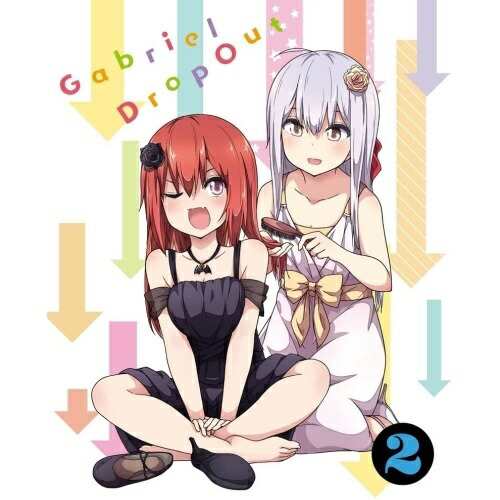 DVD/TVアニメ/ガヴリールドロップアウト Vol.2の通販は