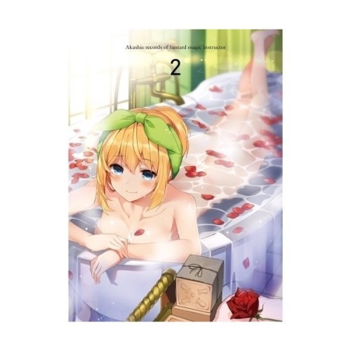 BD/TVアニメ/ロクでなし魔術講師と禁忌教典 Vol.2(Blu-ray)の通販はその他アニメ