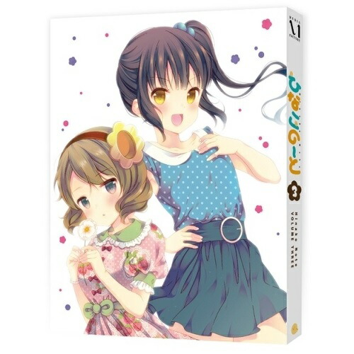 ヴィデオディスク/TVアニメ/ひなこのーと 第3巻