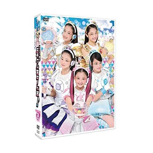 DVD/キッズ/アイドル×戦士 ミラクルちゅーんず! DVD BOX vol.2の通販は