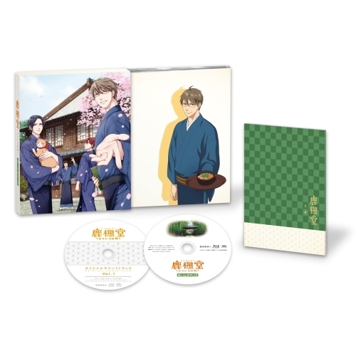 BD/TVアニメ/鹿楓堂よついろ気象状況 Blu-ray BOX 上巻(Blu-ray)