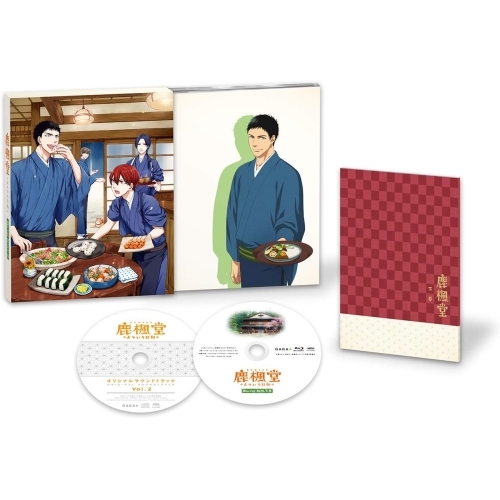 BD/TVアニメ/鹿楓堂よついろ日和 Blu-ray BOX 下巻(Blu-ray)