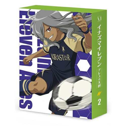 DVD/キッズ/イナズマイレブン アレスの天秤 DVD BOX 第2巻