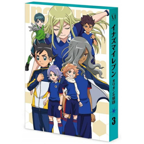 DVD/キッズ/イナズマイレブン オリオンの刻印 DVD BOX 第3巻の通販は 13,200円