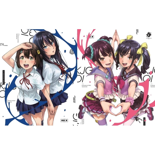 DVD/TVアニメ/神田川JET GIRLS Vol.1