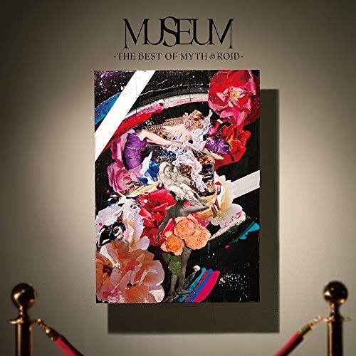 CD/MYTH & ROID/MUSEUM-THE BEST OF MYTH & ROID- (CD+Blu-ray) (初回限定盤)