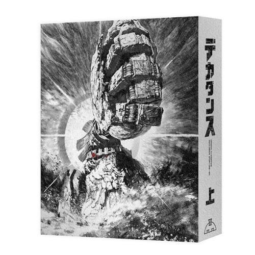 BD/TVアニメ/デカダンス Blu-ray BOX 上巻(Blu-ray)