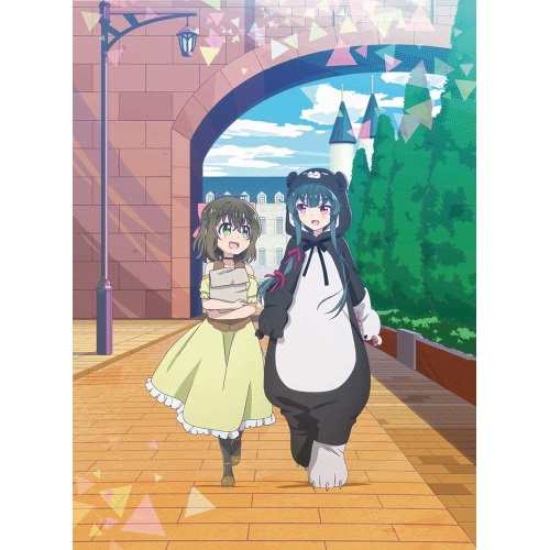 BD/TVアニメ/くまクマ熊ベアー 第1巻(Blu-ray) (完全数量限定版)