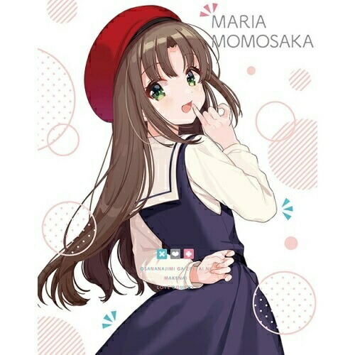 DVD/TVアニメ/幼なじみが絶対に負けないラブコメ 第3巻の通販は