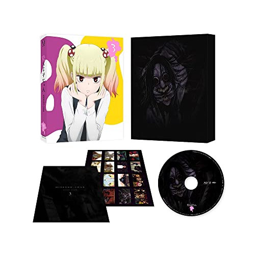 ケース付 NHK大河ドラマ 花神 総集編 DVD 全4巻 全巻セット ボックス NHK