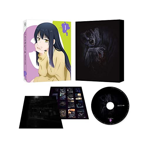 光来復活した大歌劇 『身毒丸』(DVD+CD)(中古品)