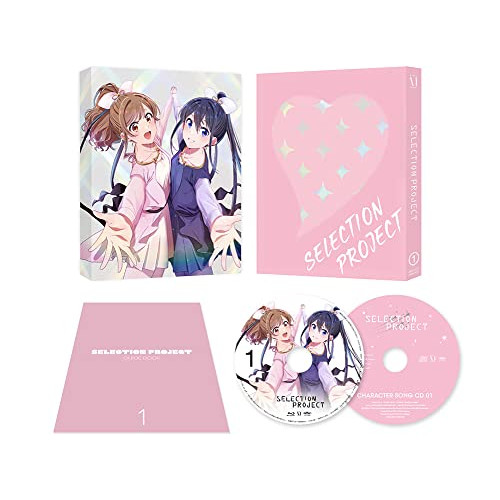 BD/TVアニメ/SELECTION PROJECT Vol.1(Blu-ray)