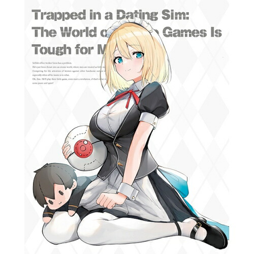 BD/TVアニメ/乙女ゲー世界はモブに厳しい世界です Blu-ray BOX 上巻(Blu-ray)