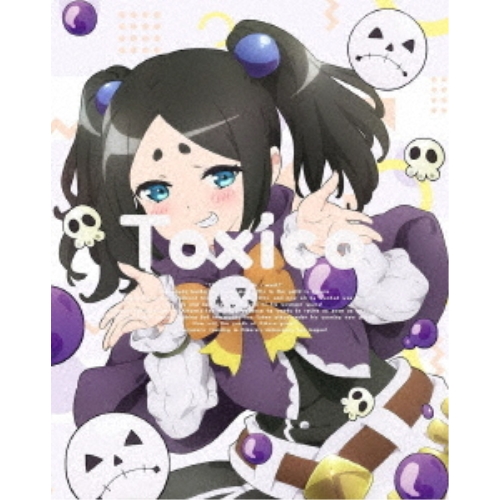 DVD/TVアニメ/不徳のギルド Vol.2の通販は