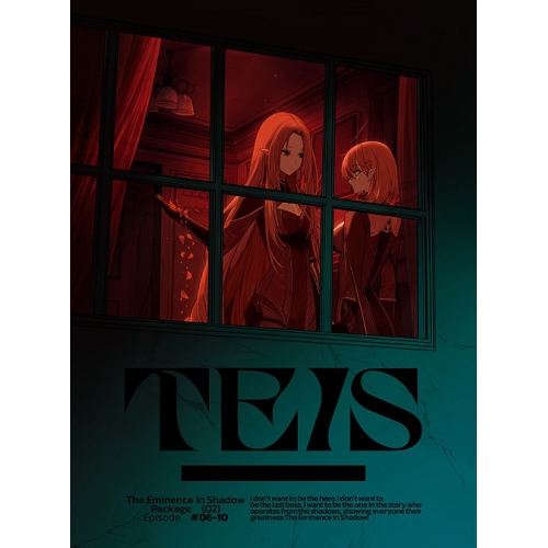 BD/TVアニメ/陰の実力者になりたくて! Vol.2(Blu-ray)の通販は