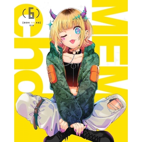 BD/TVアニメ/(推しの子)6(Blu-ray) 5,544円