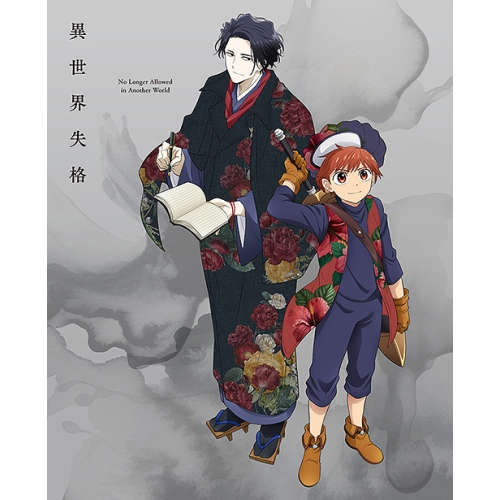 【中古】チャップリン メモリアル・エディション DVD-BOX III