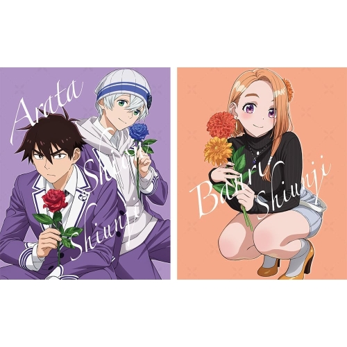 BD/TVアニメ/紫雲寺家の子供たち 第3巻(Blu-ray) (完全数量限定版)