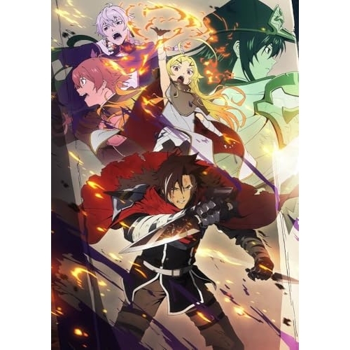 BD/TVアニメ/勇者刑に処す 懲罰勇者9004隊刑務記録 第1巻(Blu-ray)