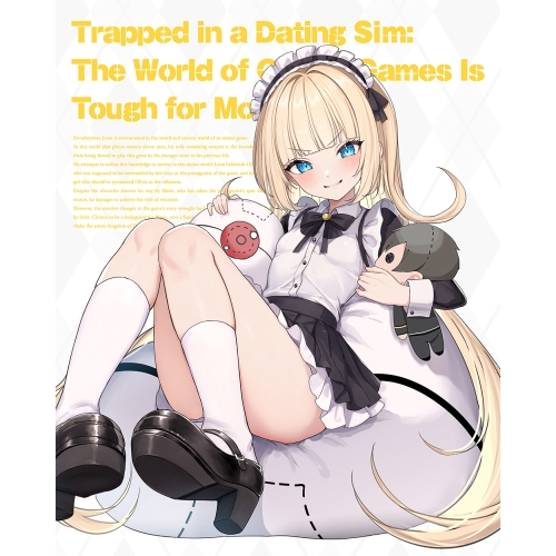 ▼BD/TVアニメ/乙女ゲー世界はモブに厳しい世界です2 Blu-ray BOX 上巻(Blu-ray)
