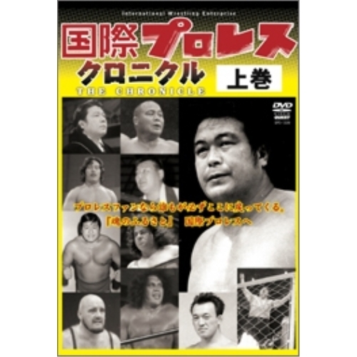 アメリカ 魂のふるさと DVD-BOX [DVD] 【公式通販】