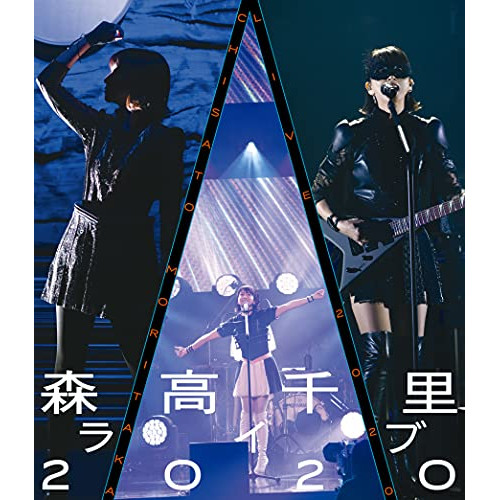 BD/森高千里/森高千里ライブ2020(Blu-ray)の通販は
