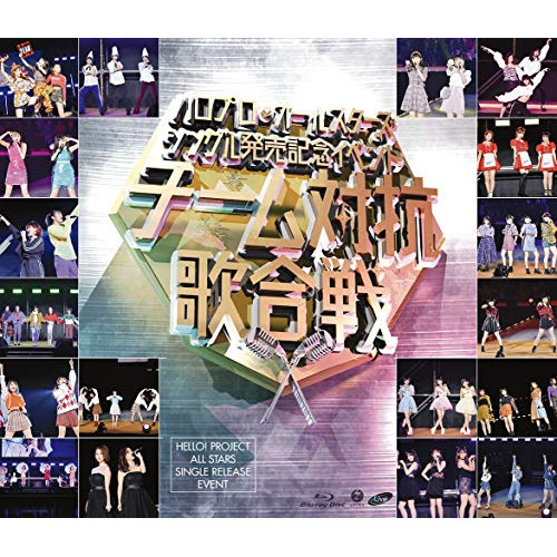 ☆中森明菜 Special Live 2005 Empress CLUB eX 中森明菜 Special Live