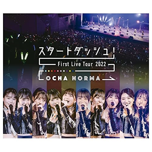 BD/OCHA NORMA/OCHA NORMA ファーストライブツアー2022〜スタートダッシュ!〜(Blu-ray) 6,050円