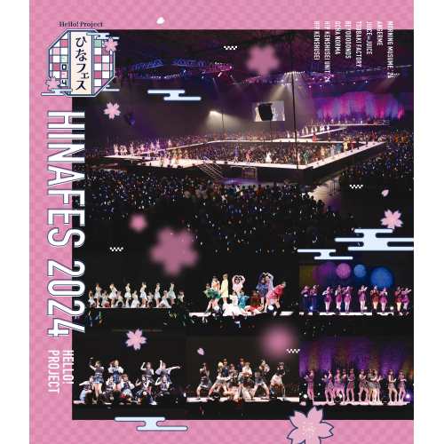 BD/ハロー!プロジェクト/Hello!Project ひなフェス 2024(Blu-ray)の通販は