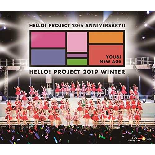 BD/Hello! Project/Hello! Project 20th Anniversary!! Hello Project 2019 WINTER 〜YOU & I〜・〜NEW AGE〜(Blu-ray)