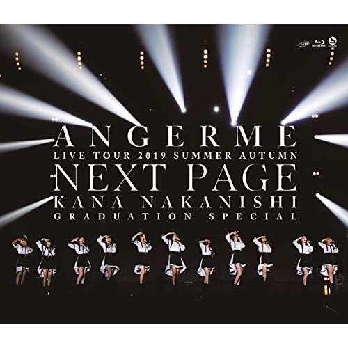 BD/アンジュルム/アンジュルム 2019夏秋「Next Page」〜中西香菜卒業スペシャル〜(Blu-ray) (Blu-ray+CD)の通販は 6,600円