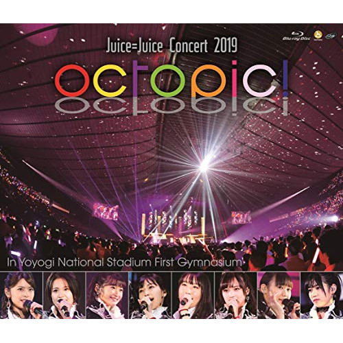 BD/Juice=Juice/Juice＝Juice Concert 2019 〜octopic!〜(Blu-ray)の通販は 5,676円