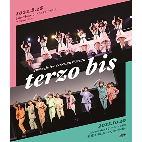 BD/Juice=Juice/Juice＝Juice CONCERT TOUR 〜terzo bis〜(Blu-ray) (本編ディスク+特典ディスク)