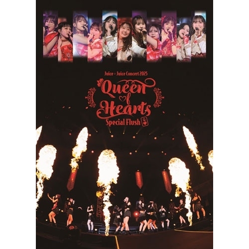 ▼DVD/Juice=Juice/Juice＝Juice Concert 2025 Queen of Hearts Special Flush