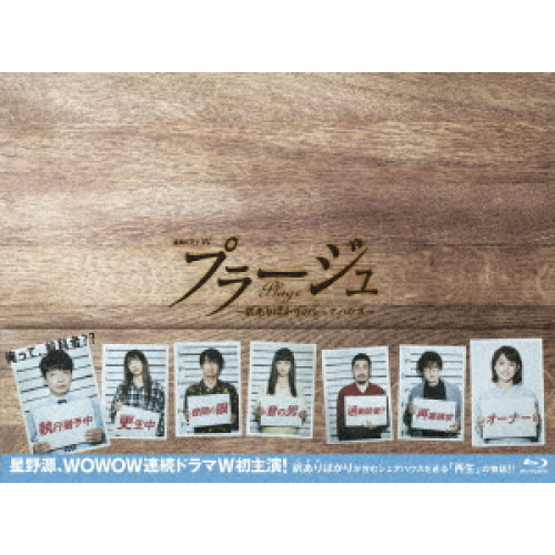 中古】6discs DVD Movie 星から来たあなた Dvd Set 1