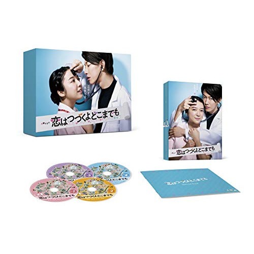 大追跡 Vol.3 [Blu-ray](中古品)
