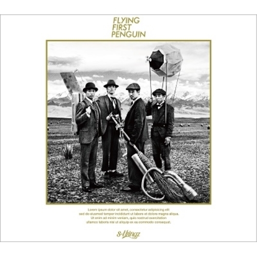 BD/s**t kingz/FLYING FIRST PENGUIN(Blu-ray)