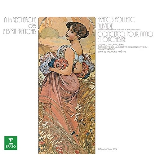 CD/ガブリエル・タッキーノ/ジョルジュ・プレートル/パリ音楽院管弦楽団/プーランク協奏舞の通販はau PAY マーケット サプライズ