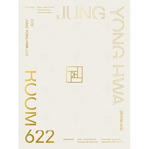 DVD/ジョン・ヨンファ(from CNBLUE)/2018 JUNG YONG HWA LIVE(ROOM 622) (2DVD+2CD) (完全生産限定版)