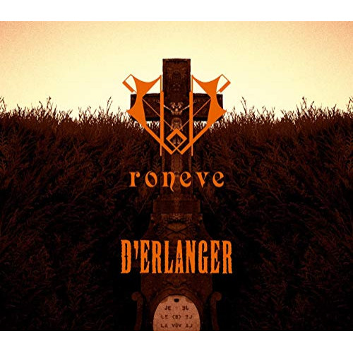 CD/D'ERLANGER/roneve (CD+DVD) (初回限定盤デラックス・エディション) 6,112円