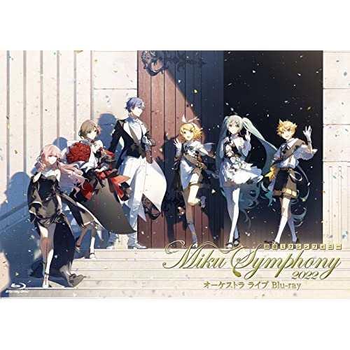 BD/東京フィルハーモニー交響楽団/初音ミクシンフォニー Miku Symphony 2022 オーケストラ ライブ Blu-ray(Blu-ray)の通販は