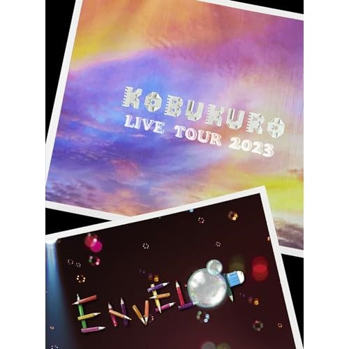 BD/コブクロ/KOBUKURO LIVE TOUR 2023 ”ENVELOP” FINAL at 東京ガーデンシアター(Blu-ray) (初回限定盤)