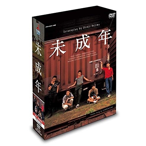 Tribute to Miles Davis [DVD] [Import](中古品) 【公式通販】